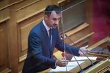 Χαρίτσης, Κασσελάκης, ΣΥΡΙΖΑ,charitsis, kasselakis, syriza