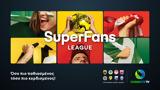 SuperFans League,COSMOTE TV