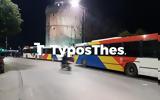 Θεσσαλονίκη, Επιτέθηκαν, ΟΑΣΘ,thessaloniki, epitethikan, oasth