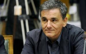 Τσακαλώτος, tsakalotos