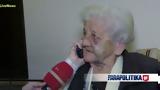 Βοιωτία, Ξυλοκόπησε, 82χρονη - Με, Βίντεο,voiotia, xylokopise, 82chroni - me, vinteo