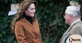 Kate Middleton, Εμφανίστηκε, -latte,Kate Middleton, emfanistike, -latte