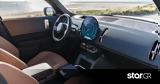 MINI Countryman S ALL4,