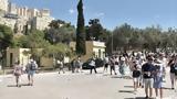 Τουρισμός, Ποιοι, Ελλάδα,tourismos, poioi, ellada