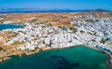 Εxpedia, Πάρος,expedia, paros