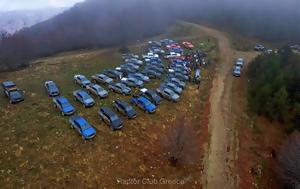 Περισσότερα, 50 Ford Ranger Raptor, 4ο Raptor Trophy, perissotera, 50 Ford Ranger Raptor, 4o Raptor Trophy