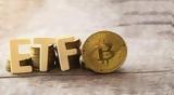 ETF Bitcoin, ΗΠΑ …εκτόξευε,ETF Bitcoin, ipa …ektoxeve