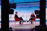 Ταράχθηκε, Ντάουνινγκ Στριτ, Laura Kuenssberg, Μητσοτάκη, Γλυπτά, Παρθενώνα,tarachthike, ntaouningk strit, Laura Kuenssberg, mitsotaki, glypta, parthenona