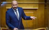 Τζανακόπουλος, Κασσελάκης, Μητσοτάκη,tzanakopoulos, kasselakis, mitsotaki