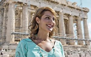 Nia Vardalos, Βρετανικό Μουσείο, Παρθενώνα, Nia Vardalos, vretaniko mouseio, parthenona