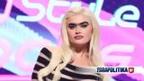Τέλος, My Style Rocks -, Σοφία Χατζηπαντελή,telos, My Style Rocks -, sofia chatzipanteli