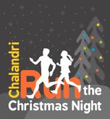 Chalandri Run,Christmas Night
