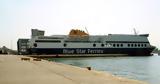 Blue Star 1, Μάχη, Νάξο -,Blue Star 1, machi, naxo -