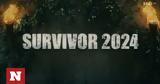 Survivor 2024, Ποιοι, - Ποιος,Survivor 2024, poioi, - poios