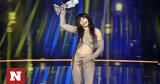 Eurovision 2024, Εξαντλήθηκαν, - Ποιες,Eurovision 2024, exantlithikan, - poies