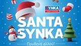 SANTA,SYN KA