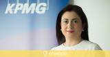 KPMG, Νομικών Υπηρεσιών,KPMG, nomikon ypiresion