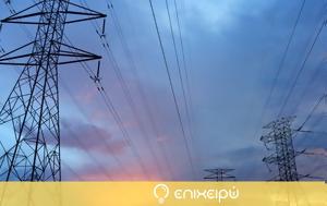Ευρωπαϊκή Πράσινη Συμφωνία, Στήριξη 166, Ελλάδα​​, evropaiki prasini symfonia, stirixi 166, ellada​​