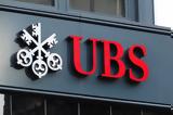 Πρόεδρος UBS,proedros UBS