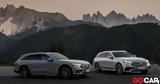 Νέες Mercedes-Benz E-Class Estate, All-Terrain –,nees Mercedes-Benz E-Class Estate, All-Terrain –