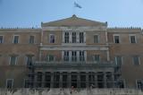 Εγγύηση,engyisi