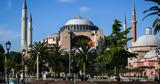 Αγία Σοφία, Κομμάτια, - Ο,agia sofia, kommatia, - o