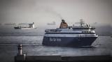 Νάξος, Προβλήματα, Blue Star Ferries,naxos, provlimata, Blue Star Ferries