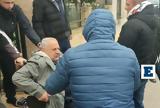 Εξοργιστικές, Χαλκιδική, Έκαναν, 81χρονο,exorgistikes, chalkidiki, ekanan, 81chrono