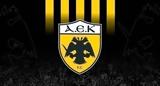 ΑΕΚ, Αρκεί,aek, arkei