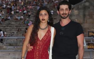 Χρήστος Σπανός, Έχουν, christos spanos, echoun