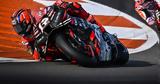 MotoGP, Βινιάλες, Μάρκεθ,MotoGP, viniales, marketh