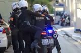 Δύο, Βασ, Σοφίας,dyo, vas, sofias