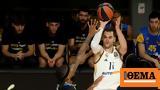 Euroleague Μακάμπι - Ρεάλ Μαδρίτης 70-99, Ισοπεδωτικοί Πρωταθλητές, Βελιγράδι,Euroleague makabi - real madritis 70-99, isopedotikoi protathlites, veligradi