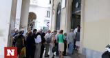 Συντάξεις Δεκεμβρίου 2023, Σήμερα, - Ποιοι,syntaxeis dekemvriou 2023, simera, - poioi