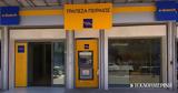 Τράπεζα Πειραιώς, Άντλησε 500, 6875,trapeza peiraios, antlise 500, 6875