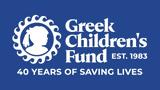 ΗΠΑ, Greek Children’s Fund,ipa, Greek Children’s Fund