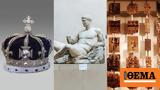 Γλυπτά, Παρθενώνα, Ρίσι Σούνακ,glypta, parthenona, risi sounak