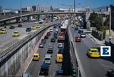 Κυκλοφοριακό, Αττική, Απροσπέλαστος, Κηφισός, Λεωφόρος Κηφισίας -,kykloforiako, attiki, aprospelastos, kifisos, leoforos kifisias -