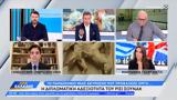 Ρίσι Σούνακ –, Βουλής, Λόρδων,risi sounak –, voulis, lordon