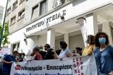 Απεργία,apergia