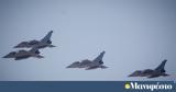 Τουρκία, 40 Eurofighter - Υπεροχή, Ελλήνων, Rafale, Αιγαίο,tourkia, 40 Eurofighter - yperochi, ellinon, Rafale, aigaio