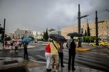 Τρίτη -, 0°C, Τετάρτης,triti -, 0°C, tetartis