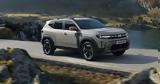 Dacia Duster,