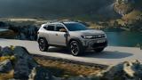 Αυτό, Dacia Duster –,afto, Dacia Duster –