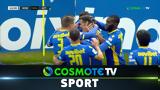 Κηφισιά – Αστέρας Τρίπολης 1-3, Δείτε,kifisia – asteras tripolis 1-3, deite