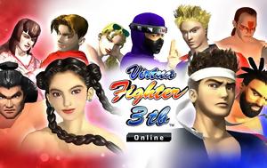 Virtua Fighter 3