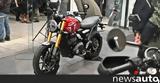 Πρώτη, Triumph Speed 400, Scrambler 400X, Ελλάδα,proti, Triumph Speed 400, Scrambler 400X, ellada