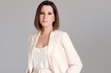 Ποτέ, … –, Νίκη Λυμπεράκη,pote, … –, niki lyberaki