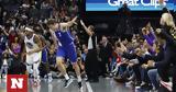 Σάσα Βεζένκοφ, Κινγκς, Κυπέλλου, NBA - Δείτε,sasa vezenkof, kingks, kypellou, NBA - deite