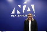 Συρεγγέλα, Realfm 978,syrengela, Realfm 978